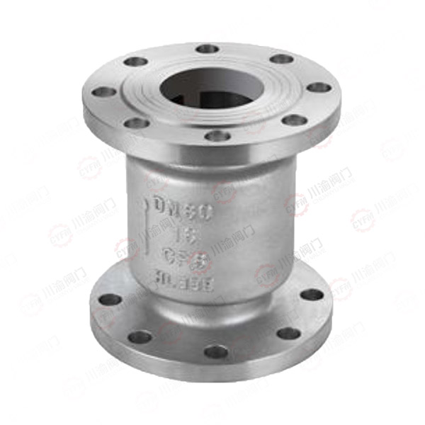 H42立式法兰止回阀