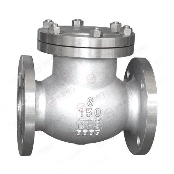 H44美标法兰止回阀