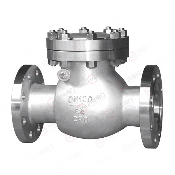 H44旋启式法兰止回阀